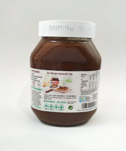 شکلات صبحانه نوتلا اصل 825 گرمی | nutella2
