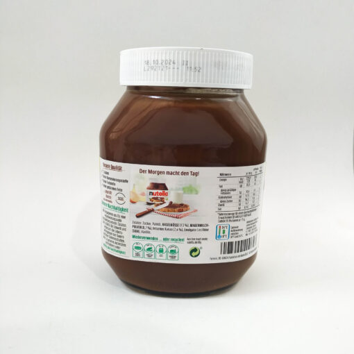 شکلات صبحانه نوتلا اصل 825 گرمی | nutella2