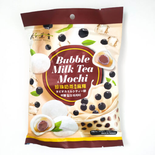 موچی شیر و چای ژاپنی بامبو هوس ا bambo house milk and tea mochi