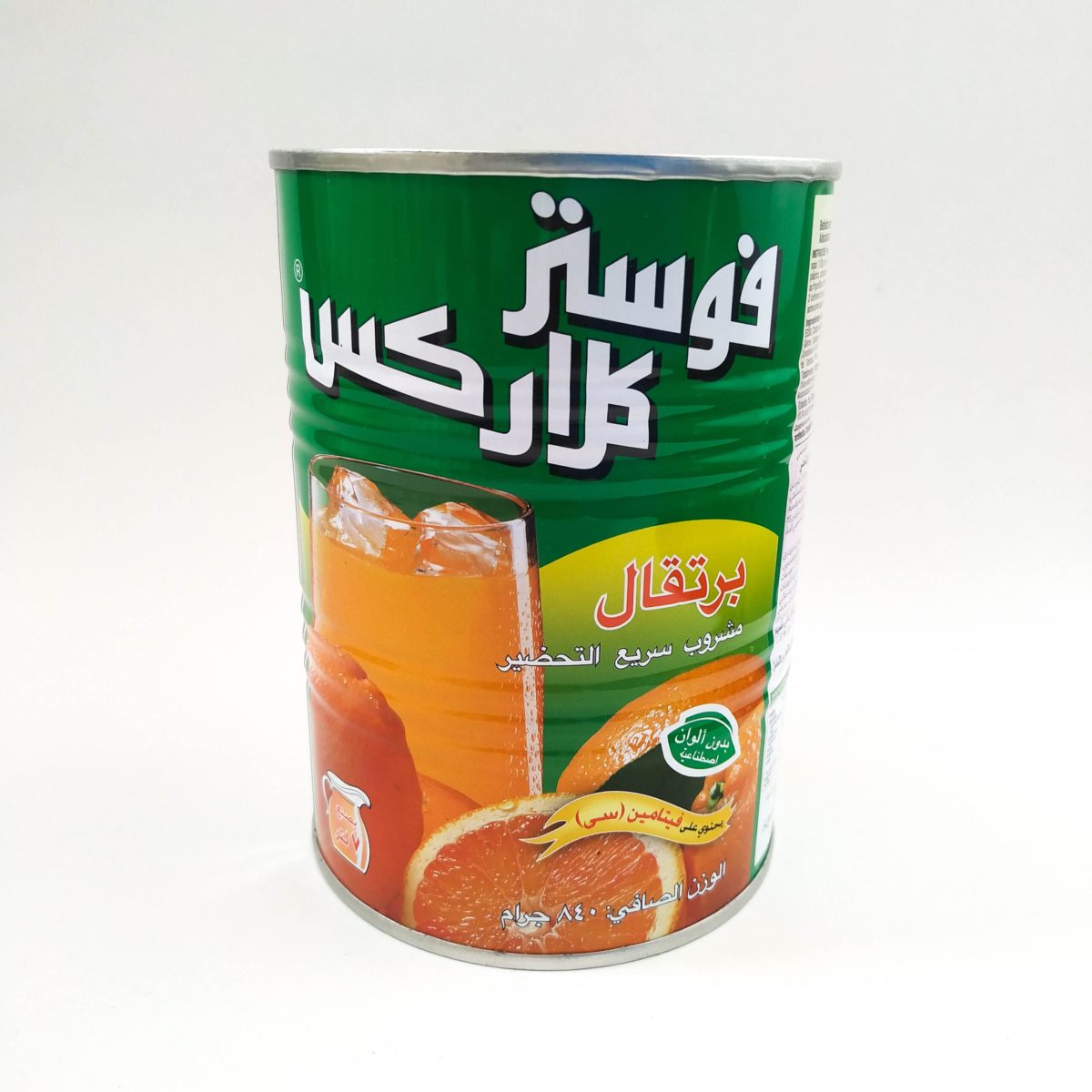 پودر شربت فوستر کلارکس طعم پرتقالی2