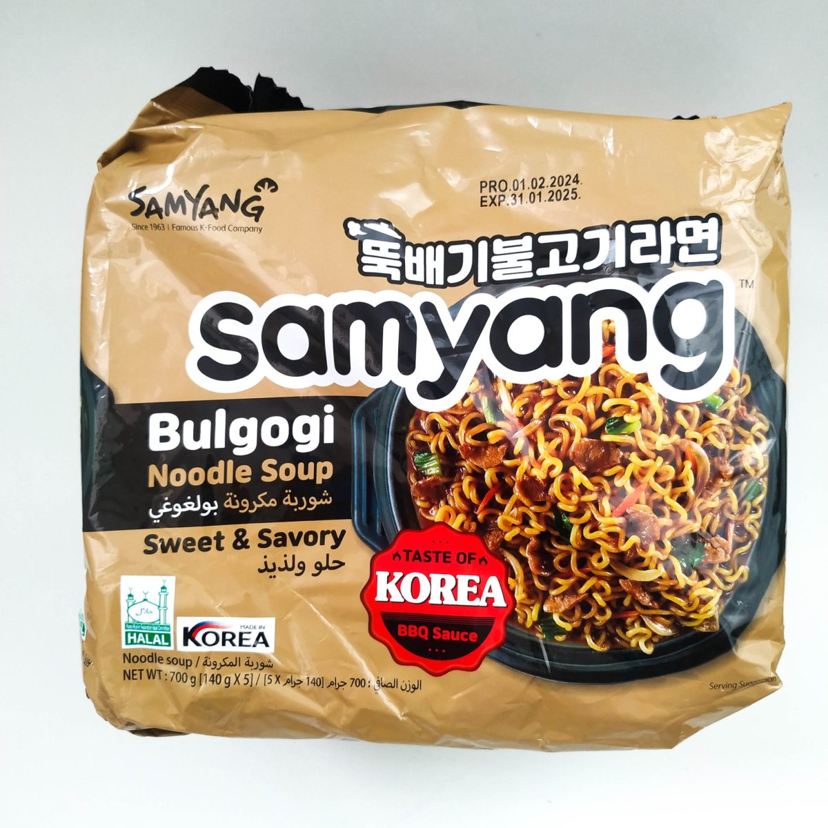 نودل سامیانگ گوشت کبابی بولگوگی