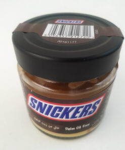 شکلات صبحانه اسنیکرز اصل| snickers (1)