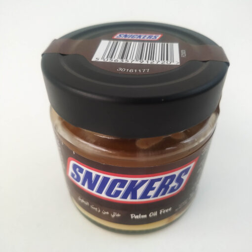 شکلات صبحانه اسنیکرز اصل| snickers (1)